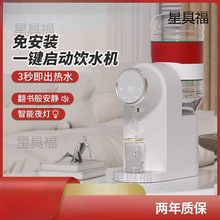 �����ˮ�C5L̨ʽС�ͼ���ȫ�Ԅ��_ˮ�ӟ��r��ɽȪ�����əC����