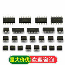 LM324N LM324�p�\/��·�\��Ŵ���LM224/258/358/386оƬ�����·