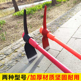 户外多功能镐头小洋镐锄头全钢十字镐挖笋不锈钢镐神器挖桩土树根