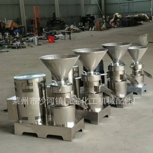 ���Ʒ��wʽJMS-130���z�wĥ���P䓻���ĥ�u�C����ĥ�u�CʳƷ����