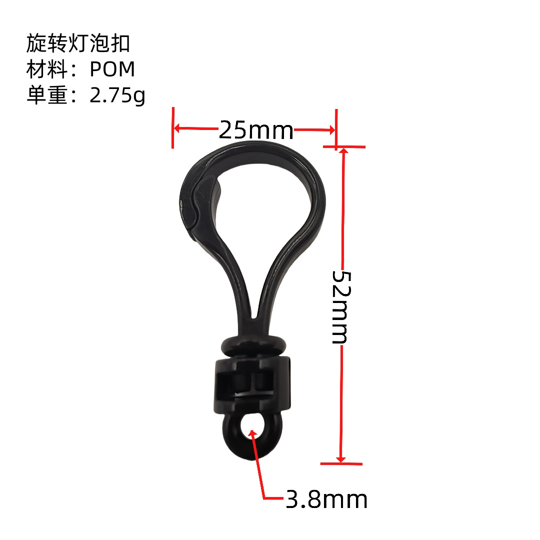 Universal revolving light, bulb, doll, plastic accessory with accessories, DIY