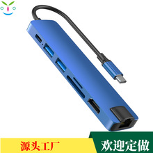 ֙CPӛƽ71 type USB C Uչ] xWUSBҕlݔ