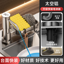 �N����Һ�����L������ϴ���ϴ�섩��Һ��ϴ����ˮ�۰�������ȡ��