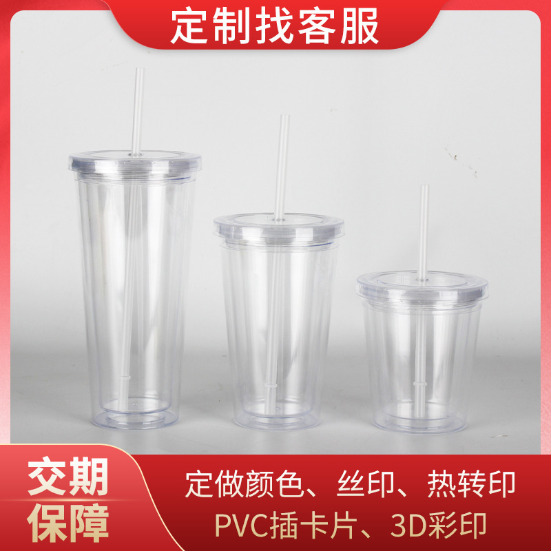 O1CN01RCikGW1orNBg2wwVS_!!2207