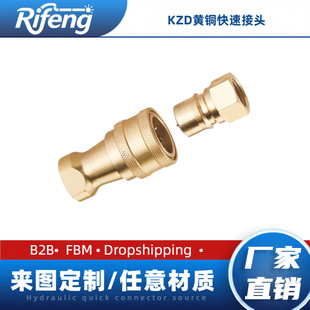 �S��ֱ�N59�S�~�͸��g�_�]ʽ�����ߜ��o��Һ����·KZD���ٽ��^