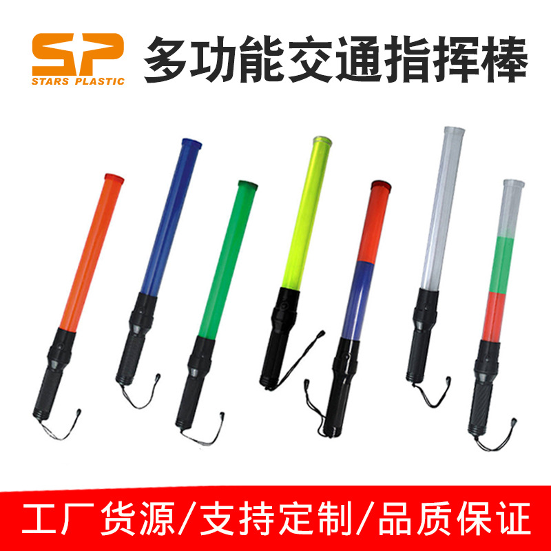 ���/���led�๦�ܽ�ͨ��ȫָ�Ӱ� �����÷�������ʾ�ź�ӫ���