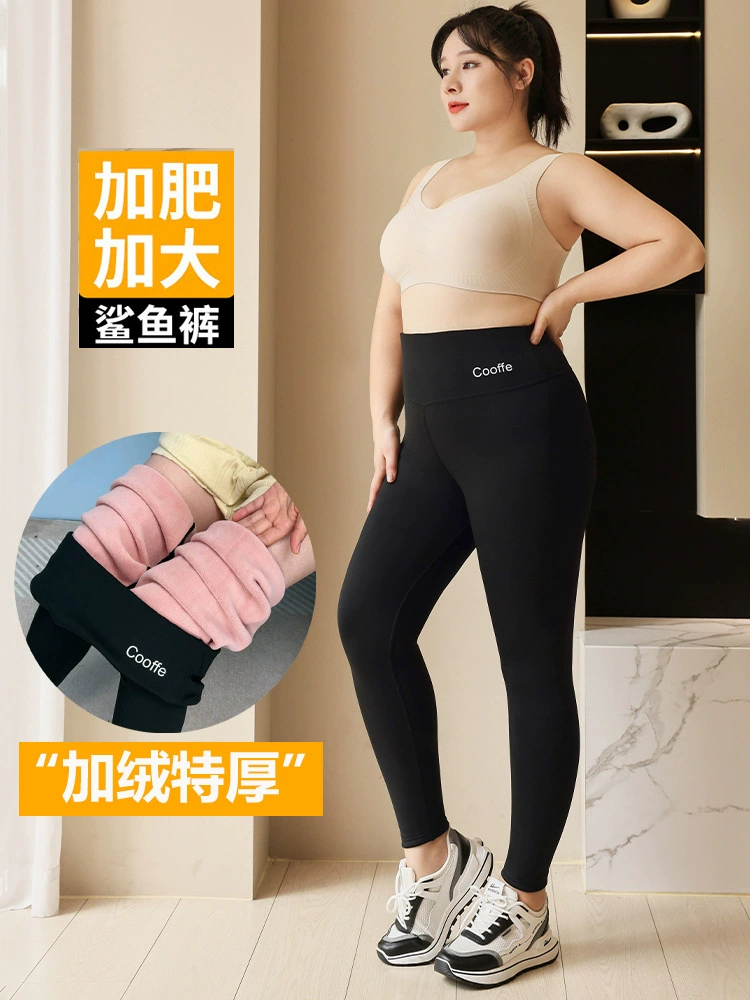 Экстра large акула? нет перевода. держим: Extra large shark, warm trousers, leggings, plus size, high waist