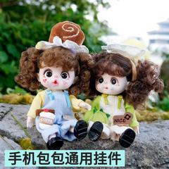 新品手机挂件钥匙扣洋娃娃女孩玩偶玩具可爱生日礼物摆件盲盒手办