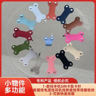 �F؛���u�֙Cͨ��SIM��SD��ȡ���Ƥ�Ｏ���@���������Դ���ռ{