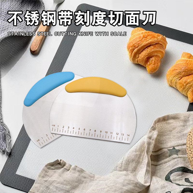 Stainless steel noodle cutter household steamed bread with scale sausage powder hand rolling baking tool wipe scraper cutting scraper
