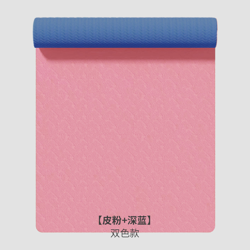 가죽 핑크 + 다크 블루 (타이 로프 포함)