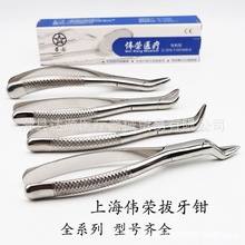 ���Ʋ����Ϻ����s���˰����Q ��ͯ�����Q���P䓿�ǻ��е���t