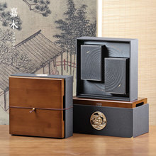 新款茶叶礼盒包装竹盖托盘复古茶叶包装手提357g茶饼盒空盒现货