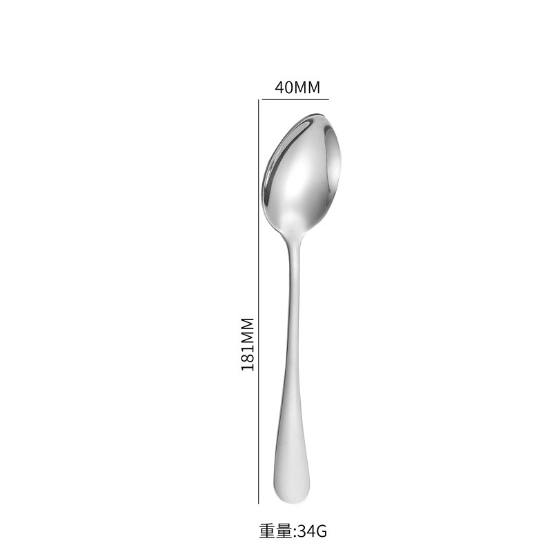 1010ステンレス食器セットフォークスプーン長氷スプーン洋食ナイフステーキナイフホテル用品加印ロゴ|undefined