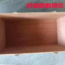 �ӹ�����С�ͺ�ɫ����߅ľ������ ȫ��߅�C���ü�ľ����f������