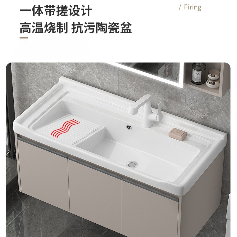 lavabo de lavandería de balcón tipo casa pequeña lavabo armario combinado con placa de fricción cerámica integrada lavabo de lavandería tipo colgante