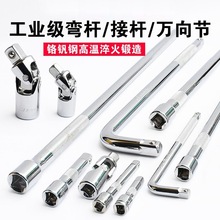 ���L��׃����Ͳ���L�ӗU12���w���ּ������U�̼�݆L�����ֹ���