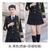 Black long-sleeve, classic suit jacket, pleated skirt