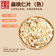 �決������͵�ľƬ11.34KG �⿾��ʳ�������Ƭ�F؛������