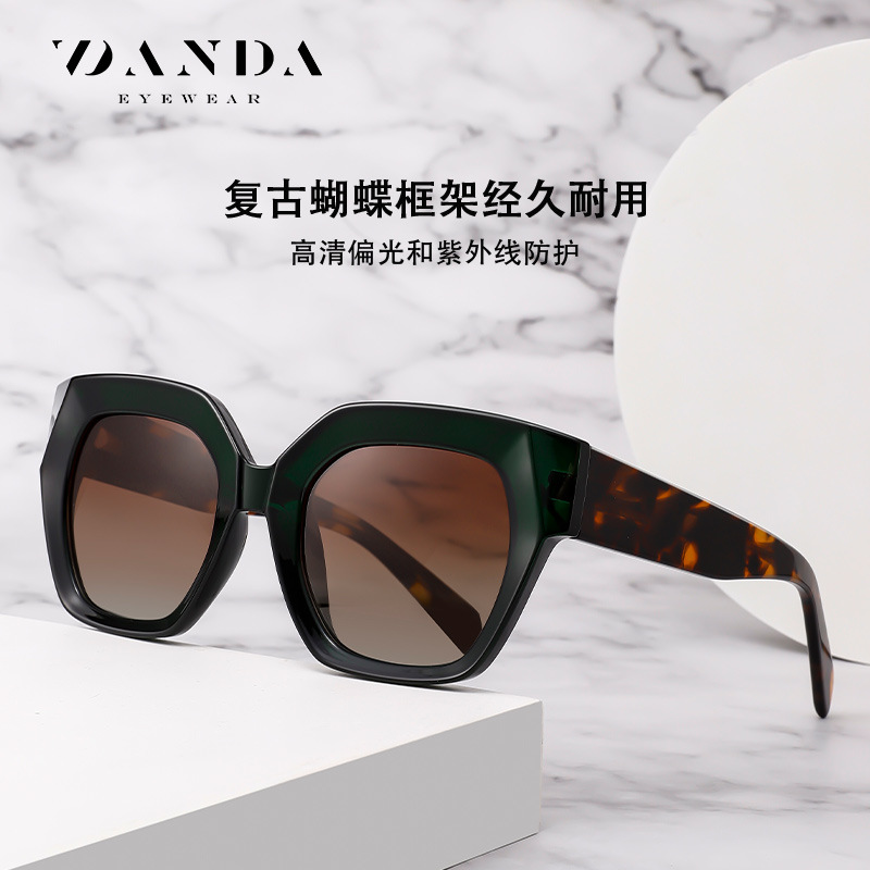 Nuevas gafas de sol polarizadas S26118 gafas de sol de hoja de tendencia de tiro callejero europeo y americano gafas de sol de estilo INS de todo fósforo transfronterizas