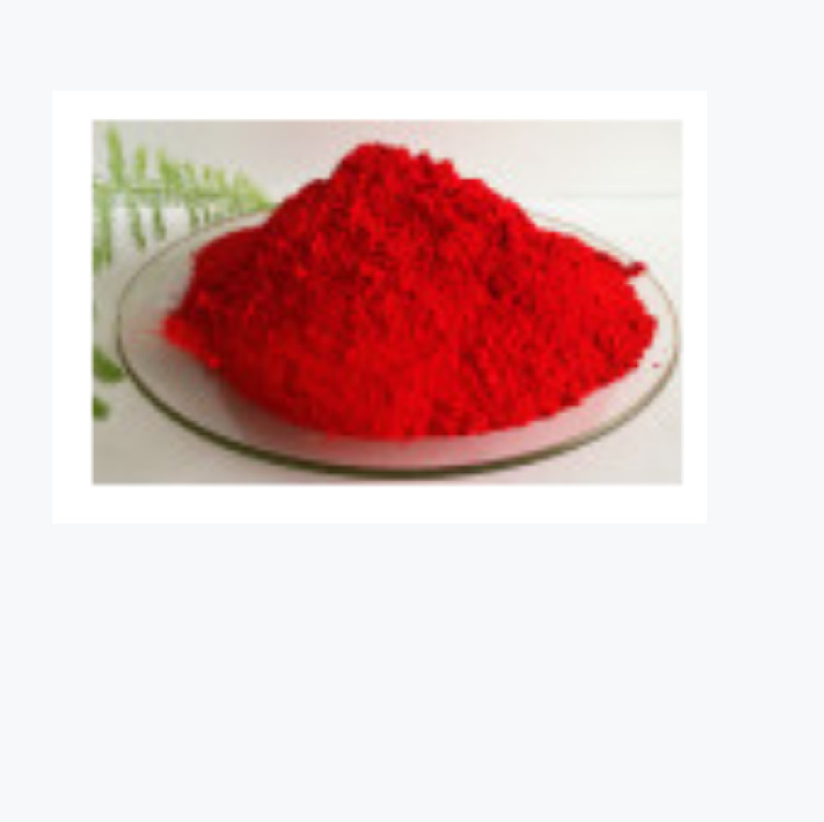 DIC有机颜料  喹吖啶酮红和喹吖啶酮CBR2 着色度高 延展性强