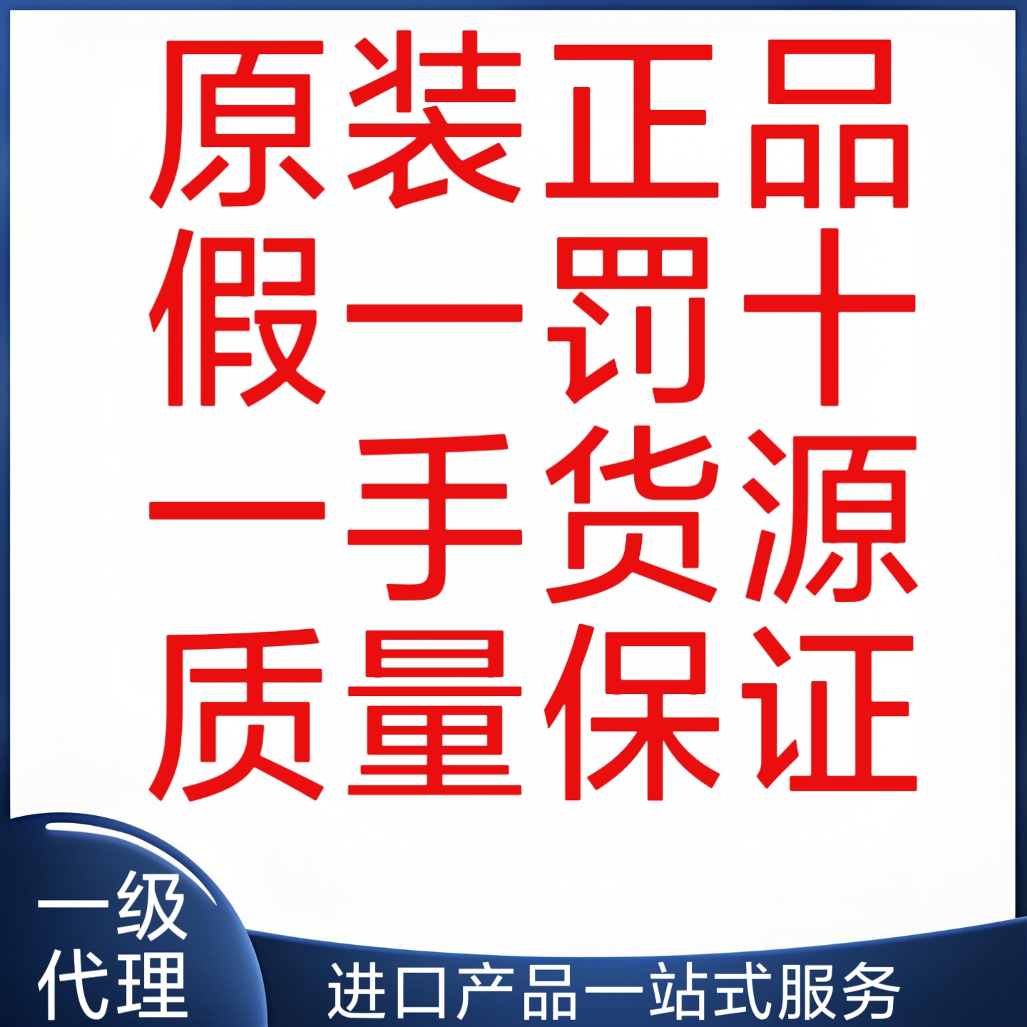 X20AI4632-1贝加莱模块 现货 全新原装正品 议价