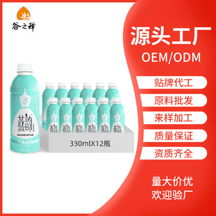 �Ȟ��w��퍸��w�շ�������330ml*6ƿԴ�^���Sԭ�����l�����Մ