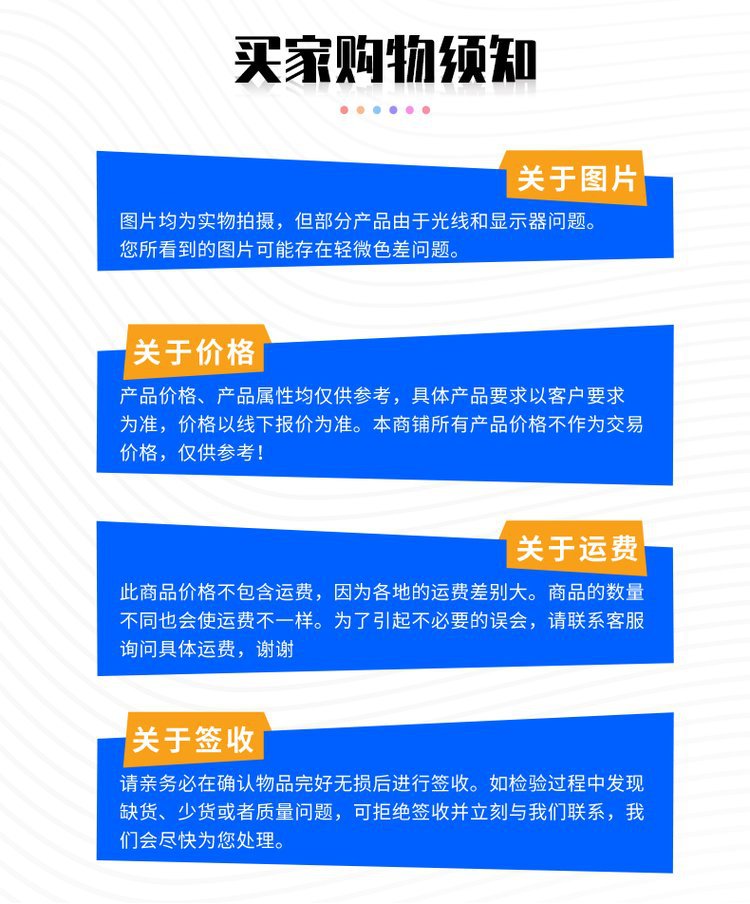 u=4231455003,3760482829&am