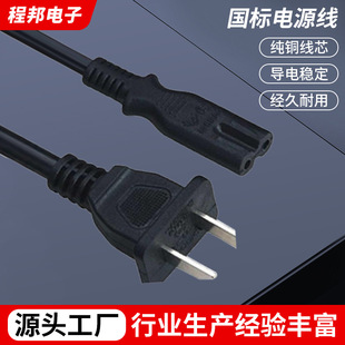 �S�����a��о�����Դ�� ���˃ɲ����β����Դ���B�Ӿ����l