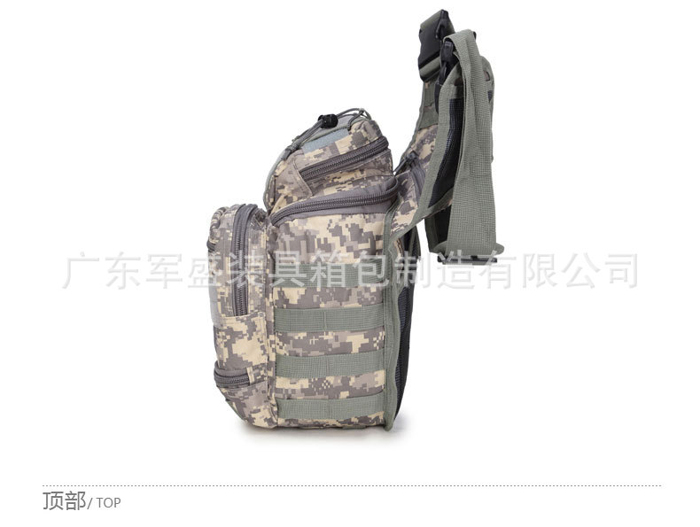 JSH1533塘?包_15.jpg