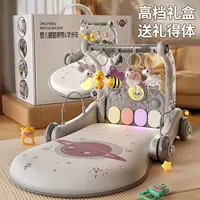 Детская игрушка для спортзала, пианино, детская качалка