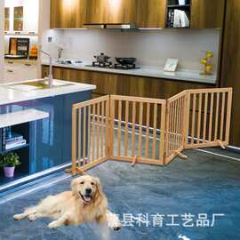 宠物围栏狗狗木质栅栏中小型比熊泰迪可折叠卧室围栏宠物门栏跨境