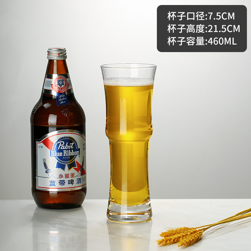 Taza de cerveza artesanal, taza de jugo de gran capacidad de vidrio sin plomo, taza de bar comercial individual europea