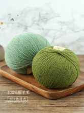 ���l���� ����ë��diy�ֹ�����ë������h�ë���Ứë���F����