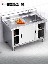 �Ӻ��P�ˮ�ؙ��r���T����̨�p�����ÏN������ϴ����һ�wˮ�ۙ�