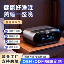 ����˯�߃x�՚������ ���þƵ�����ؓ�x�Ӄ���˯�߃xUSB���l����