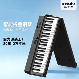 键盘类乐器;打击类乐器;吹奏类乐器