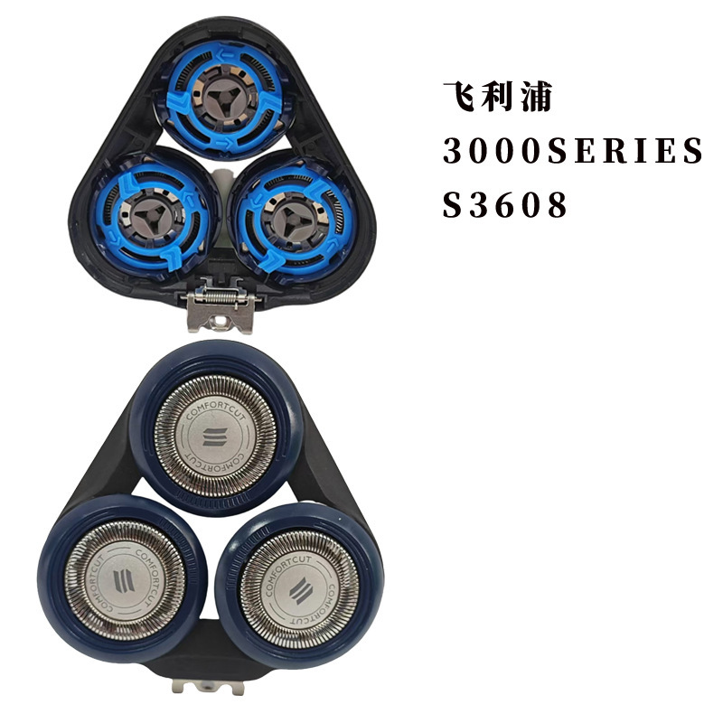 フィリップス電動かみそりs5000交換刃ネット全体三頭sh50/sh30部品に適しています|undefined
