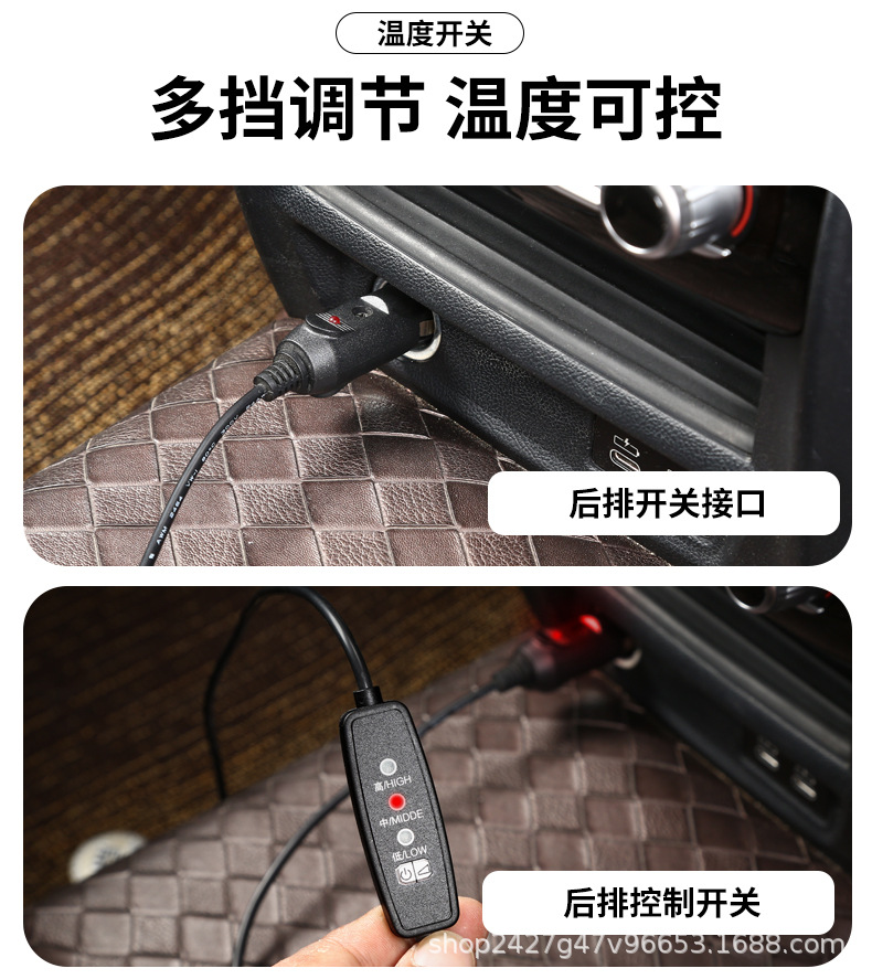 Wholesale car heating cushion winter rabbit plush seat cushion warm thick square cushion speed thermoelectric heating car seat cushion