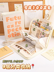 book筆袋！美式火山大容量簡約文具盒多功能小學生女孩初中鉛筆盒