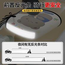 늄�Ħ��܇�ְ��׶�����ů�ƿ܇���׷�ˮ���L���׼ӽq�Ӻ����o��