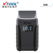 XTOOL Anyscan A30 All System Car Detector OBDII Code Reader