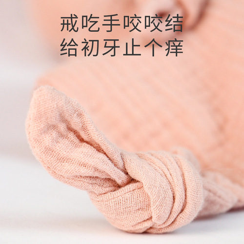 Newborn gauze soothing napkin can be imported doll baby sleep artifact holding hand puppet soothing toys cross-border
