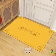 ?����ƽ���Sɫ�T�|�_�|ˮ���q�M�T������P�T�����؉|�Ƶ�ӭ�e��