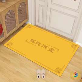 ✅出入平安黄色门垫脚垫水晶绒进门入户玄关门防滑地垫酒店迎宾地
