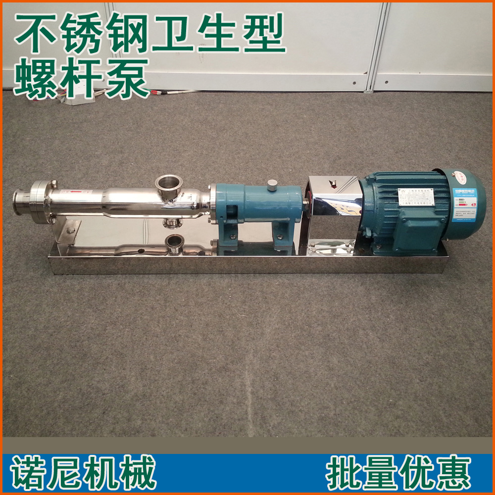 ��Ӧ ��������������ݸ˱� ʳƷ��Ũ���� GW25-1�ݸ˱�