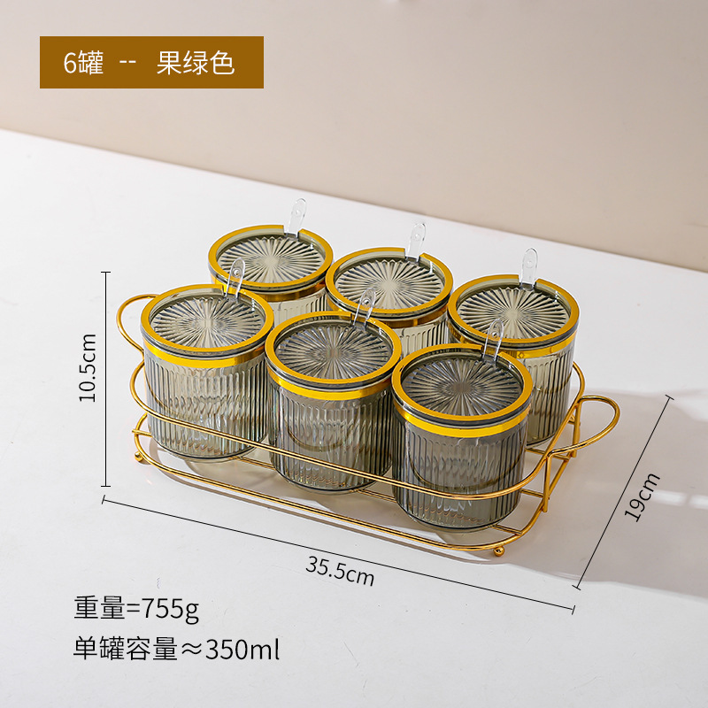 Caja de condimento hogar cocina condimento tarro combinación traje Integrado Multi-Red sal MSG pimienta condimento botella de condimento de almacenamiento