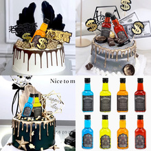 �ְ��������յ����b��������ƿ���H����ʿ��С���ƿ�[�����