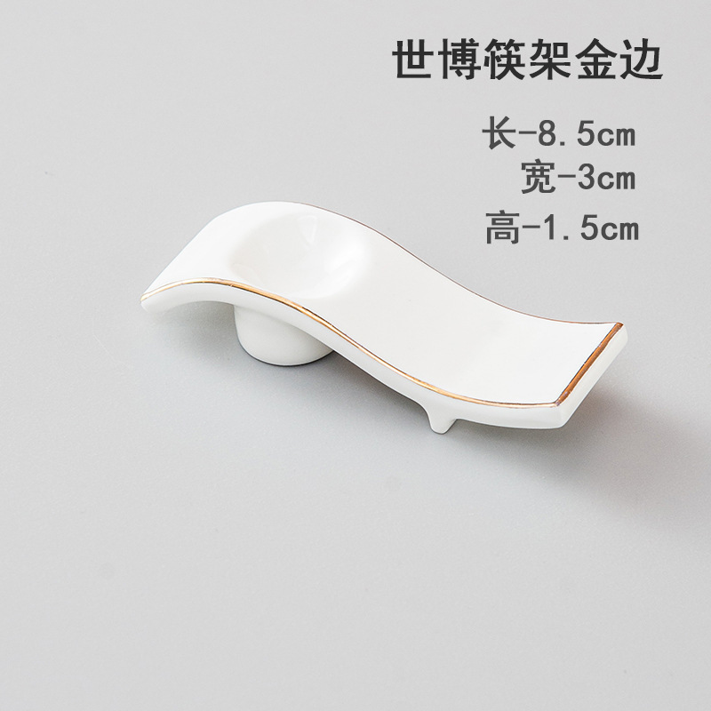 純白陶磁器箸托両用箸棚多箸枕スプーン箸托ホテルレストラン置物食器|undefined