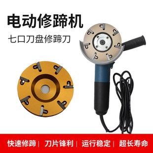 ��ţ�������ӵ�Ƭ늄����㹤��ţ�R��Ͻ𵶱P�{�ٽ�ĥ�C